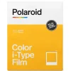 Filme zu Polaroidkamera Now
