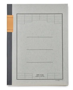 Japanisches Notizheft B5 Wochenschema