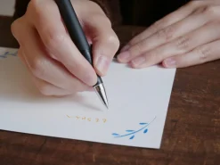 Tintenroller Kakimori