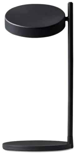 Tischleuchte w182 Pastille b2