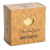 Zhenobya Antiochiaseife